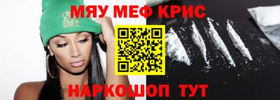 ГАЛЛЮЦИНОГЕННЫЕ ГРИБЫ Бердск