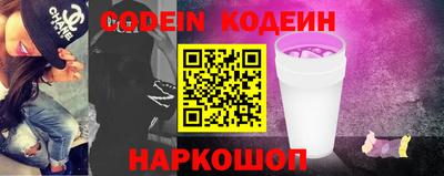 таблы Краснодар
