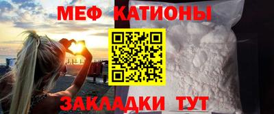 а пвп мука Кунгур