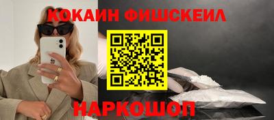 стафф Кулебаки