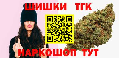 ГАЛЛЮЦИНОГЕННЫЕ ГРИБЫ Краснокаменск
