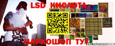 метадон Кумертау