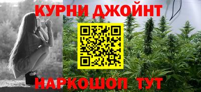 а пвп мука Кунгур