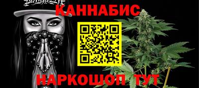 таблы Краснодар