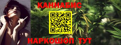 мяу мяу кристалл Краснознаменск