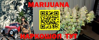 стафф Кулебаки