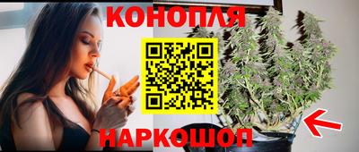 мяу мяу кристалл Краснознаменск