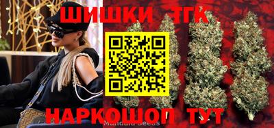 метадон Кумертау