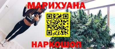 стафф Кулебаки