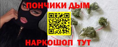таблы Краснодар