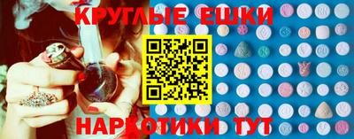 метадон Кумертау