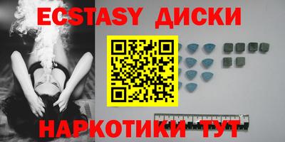 а пвп мука Кунгур