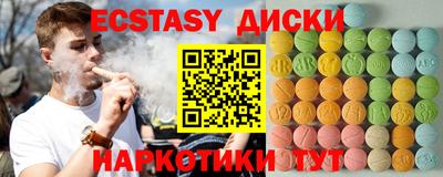 метадон Кумертау