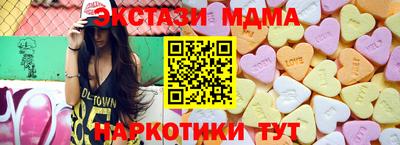 а пвп мука Кунгур