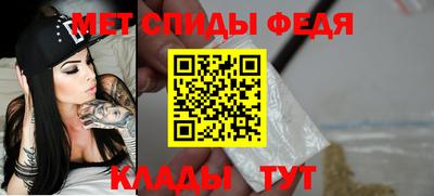 ГАЛЛЮЦИНОГЕННЫЕ ГРИБЫ Краснокаменск