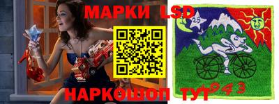 мяу мяу кристалл Краснознаменск