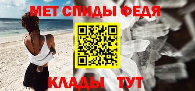 таблы Краснодар