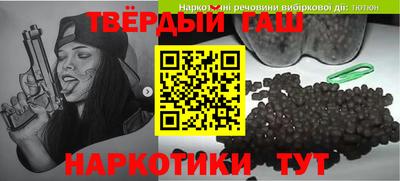 стафф Кулебаки