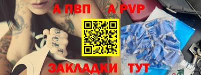 ГАЛЛЮЦИНОГЕННЫЕ ГРИБЫ Краснокаменск
