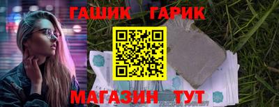 а пвп мука Кунгур