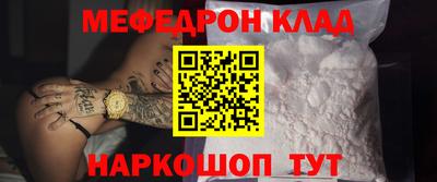 метадон Кумертау